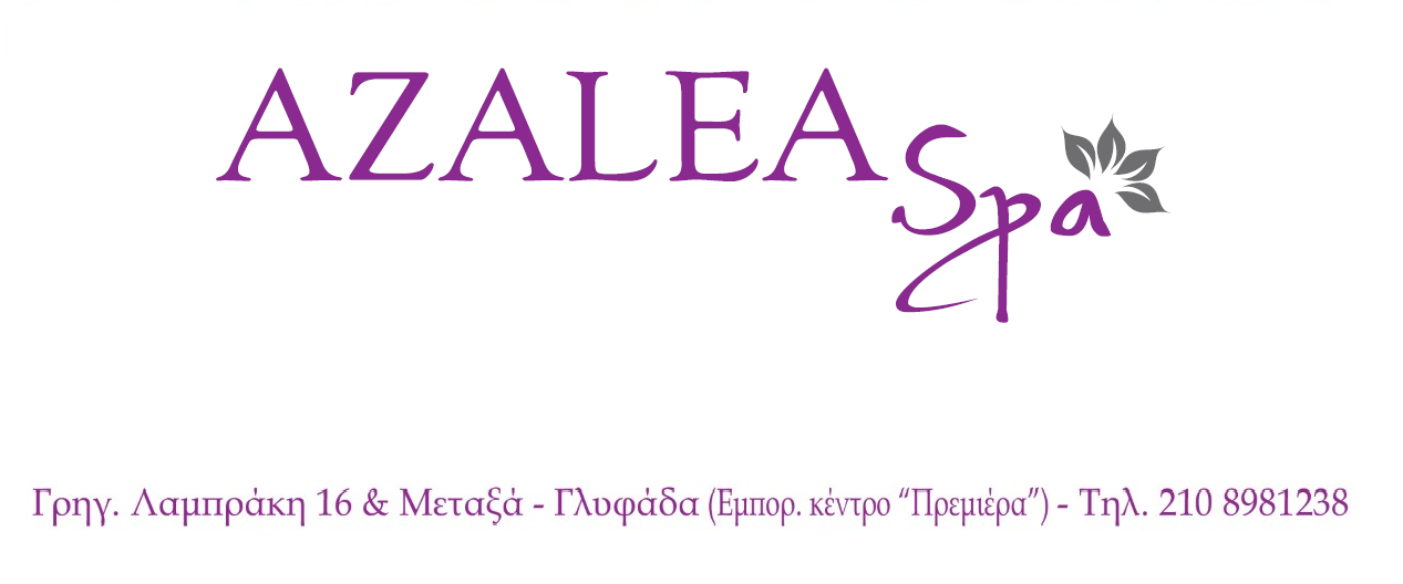 azalea spa-logo.png
